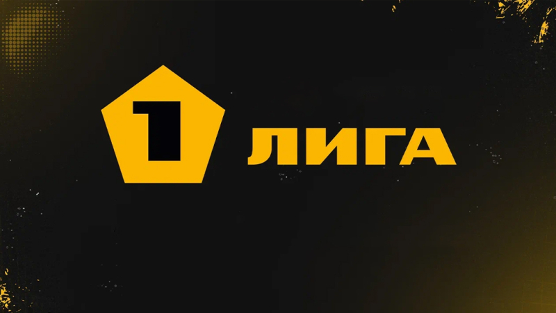 Родина &mdash; Акрон