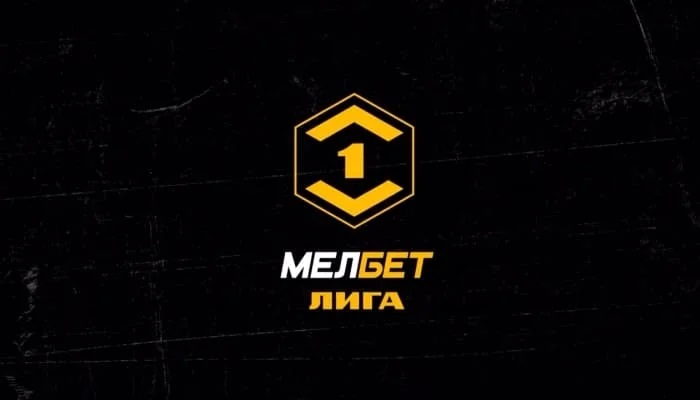 Сочи &mdash; Уфа